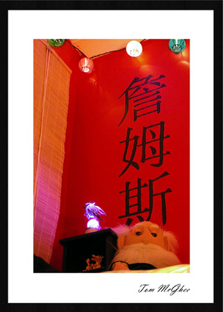 20050211