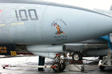 DSCN5875